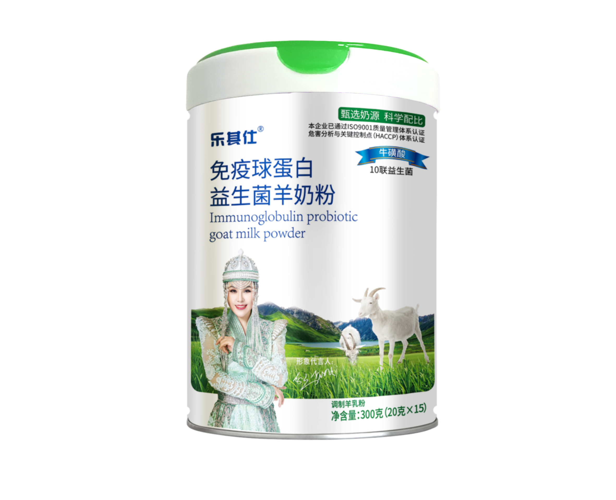 微信图片_20240520100639.png