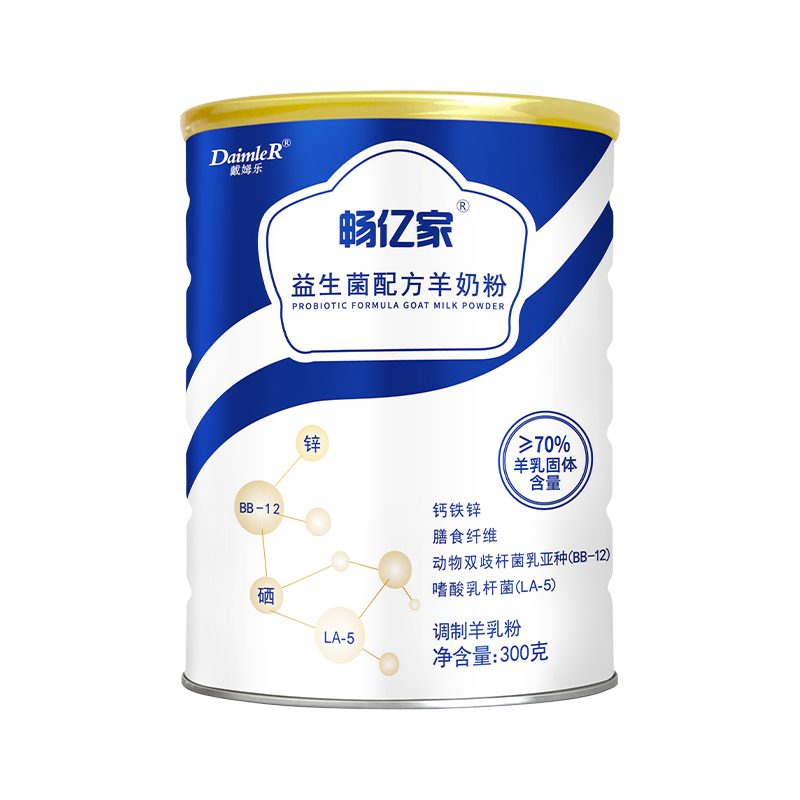 畅亿家益生菌配方羊奶粉300g